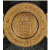 Image 2 : RCOC BELT BUCKLE