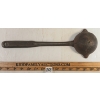 Image 2 : CAST IRON LADDLE