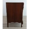 Image 4 : FRENCH PROVINCIAL CARVED VENEER DRESSER