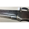Image 8 : MARTINI HENRY 1887 IN .577-450 - ANTIQUE CLASS