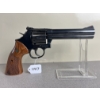 Image 2 : SMITH & WESSON MODEL 586-8 IN .357 MAGNUM - RESTRICTED 
