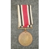Image 2 : BRITISH SPECIAL CONSTABULARY LONG SERVICE MEDAL - GEORGE V ISSUE