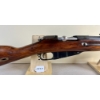 Image 4 : MOSIN NAGANT IN 7.62X54 R 