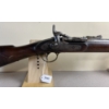 Image 4 : SNIDER ENFIELD MKIII SPORTER IN .577 SNIDER - PARTS GUN