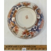 Image 4 : CHINESE QIANLONG PERIOD PORCELAIN BOWL