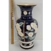 FLORAL DECORATIVE CERAMIC VASE