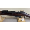 Image 2 : MOSIN NAGANT 1891 IN 7.62 RUSSIAN