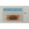 Image 2 : 1975 CDN $50 BANK NOTE - VF-30 GRADE
