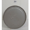 Image 5 : MEDALLION MOTOR OIL QT CAN