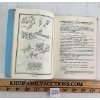 Image 2 : LOT OF 16 - WWII CDN BOOKLETS - INCL ARMY MANUAL OF TRAINING, RATION BOOKS, GAS LICENCE, ETC