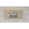 Image 1 : AMMO: QTY OF 7.5XSS SWISS - SEALED