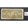 Image 2 : 1937 CDN $20 BANKNOTE