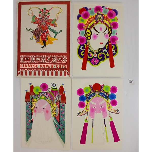 LOT OF 4 - CHINESE PAPER-CUTS