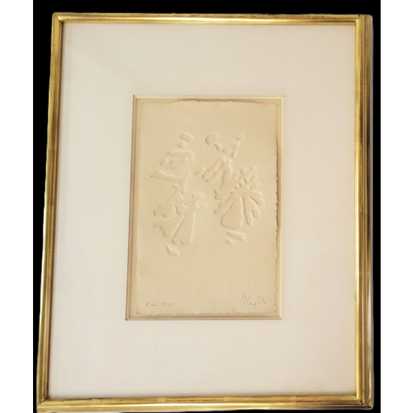 "NOEL" BY ETIENNE HAJDU (1907-1996) - FRAMED ESTAMPILLE
