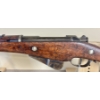 Image 2 : BERTHIER MLE 1892 CARBINE IN 8MM LEBEL 