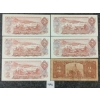 Image 2 : LOT OF 6 - 1937-1974 CDN $2 BANKNOTES - INCL UNCIRCULATED