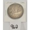 1950 CDN SILVER DOLLAR