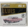 Image 4 : LOT OF 3 - GREENLIGHT DIECAST ELVIS 1955 CADILLAC FLEETWOOD SERIES 60 