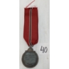 Image 2 : WWII GERMAN EASTERN FRONT MEDAL
