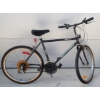 Image 2 : PATHFINDER 2000 MOUNTAIN BIKE