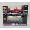Image 2 : LOT OF 2 - CANADIAN TIRE DIECAST MODELS - INCL ICE TRUCK & 1957 DODGE PICKUP