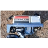 Image 2 : EVINRUDE MATE 2 HP BOAT MOTOR