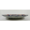 Image 4 : JAPANESE IMARI PORCELAIN SCALLOP CHARGER