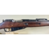Image 4 : MOSIN NAGANT M91 IN 7.62X54 R 