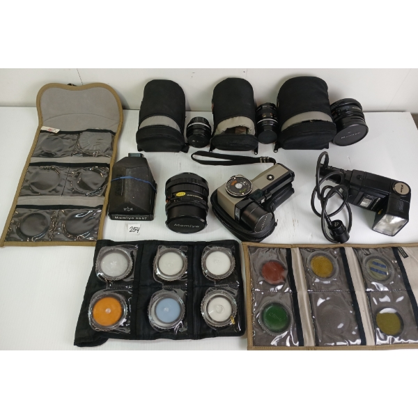 JOB LOT - PHOTOGRAPHY ACCESSORIES - INCL LOWEPRO FILTERS, NIKON FLASH, MAMIYA LENSES, ETC