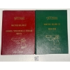 Image 3 : LOT OF 3 - WALTHER PISTOLS REFERENCE BOOKS