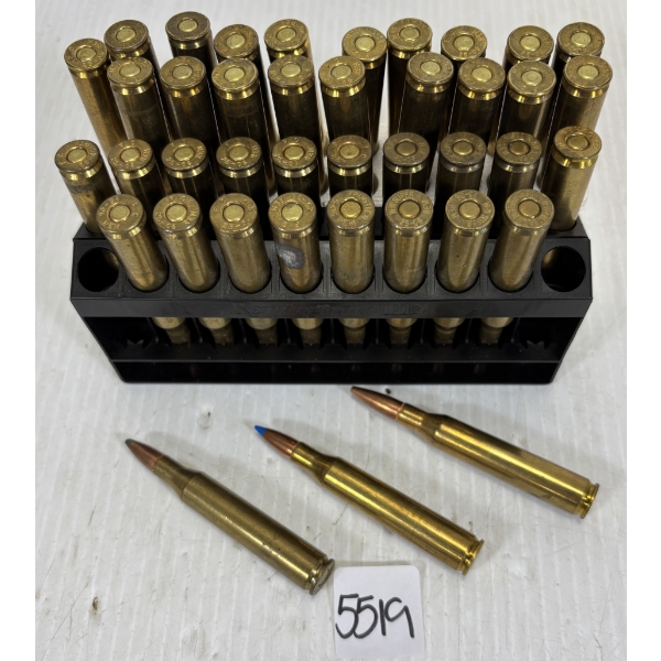 AMMO: 40 X REMINGTON & BROWNING .25-06 - 87 & 120 GR