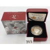 RCM 2014 $25 SILVER COIN - 75TH ANNIVERSARY OF THE FIRST ROYAL VIST