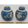 Image 2 : LOT OF 2 - JAPANESE GINGER JARS