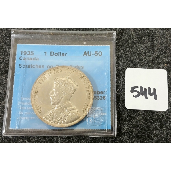 1935 CDN SILVER DOLLAR - VOYAGEUR - CCCS GRADED