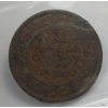 Image 3 : LOT OF 3 - CDN 1 CENT COINS - INCL 1859, 1891 & 1915