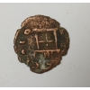 Image 2 : ROMAN COIN - GALLIENUS 253-268 AD