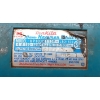 Image 4 : LOT OF 2 - MAKITA HAMMER DRILLS