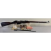 Image 3 : UKRANIAN MOSIN NAGANT 7.62 X 54R 
