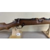 Image 4 : ROSS MODEL 1903 MKI IN .303 BRIT 