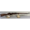 Image 3 : MOSIN NAGANT MODEL 91/30 7.62 X 54R