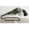 Image 1 : H&A MERWIN HULBERT THIRD MODEL FRONTIER IN .44-40 WIN - RESTRICTED 