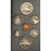 Image 1 : RCM 1986 DOUBLE DOLLAR PROOF SET