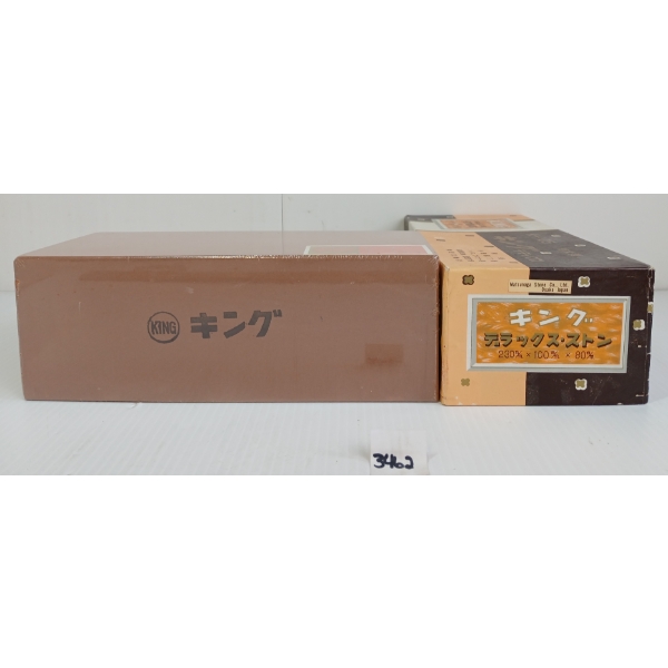 KING DELUXE WHETSTONE - TYPE K-105