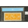 Image 3 : 1937 CDN $50 BANKNOTE - CCCS GRADED