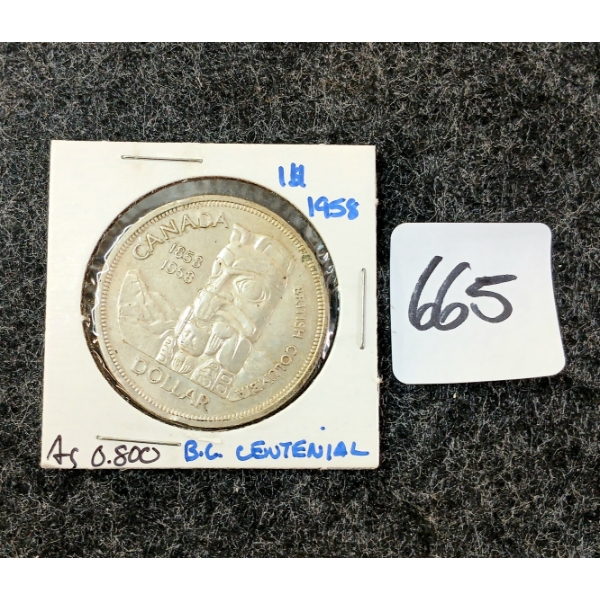 1958 CDN SILVER DOLLAR
