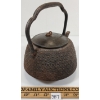 Image 3 : CAST TEA KETTLE