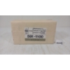 Image 1 : AMMO: QTY OF 7.5XSS SWISS - SEALED