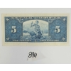 Image 2 : 1937 CDN $5 BANKNOTE