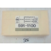 Image 1 : AMMO: QTY OF 7.5XSS SWISS - SEALED