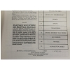 Image 4 : LOT OF 2 - 1982 BUICK SERVICE MANUAL & 1982 BUICK CATALOG